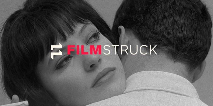 FilmStruck logo.jpg