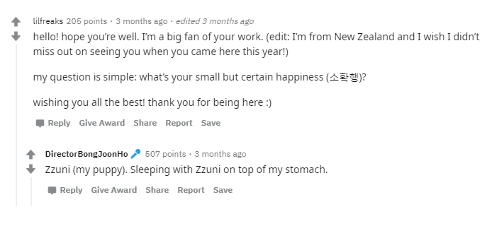 bong-joon-ho-ama-2.png