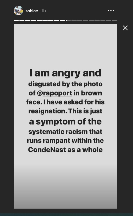 SohlaEl-WayllyInstagramAdamRapoport_1.jpg