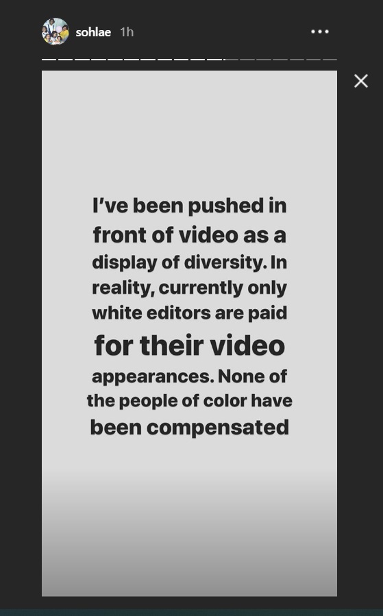 SohlaEl-WayllyInstagramAdamRapoport_3.jpg